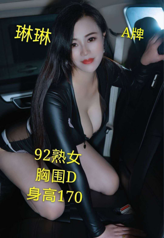 合肥老店丝足、